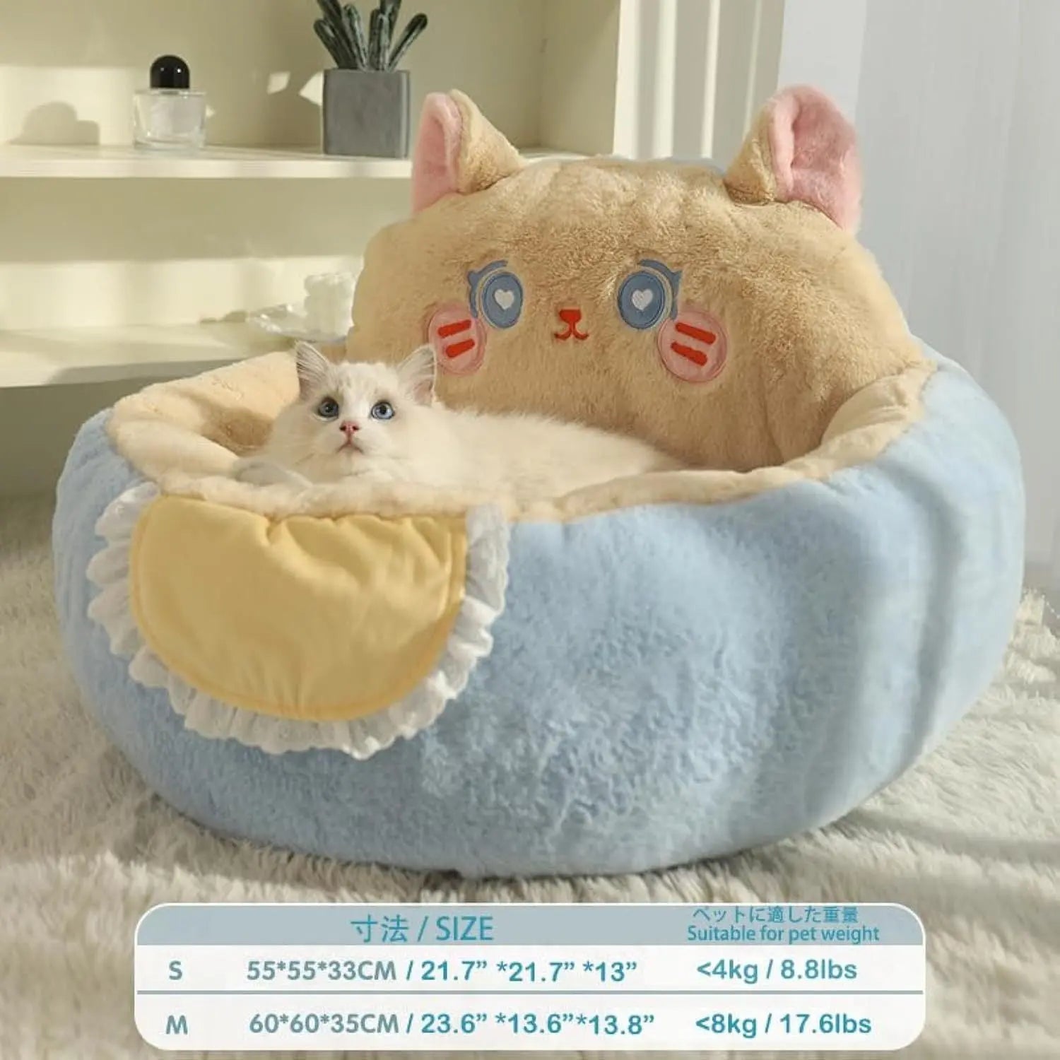 Cozy cat & dog beds! Directbuyers